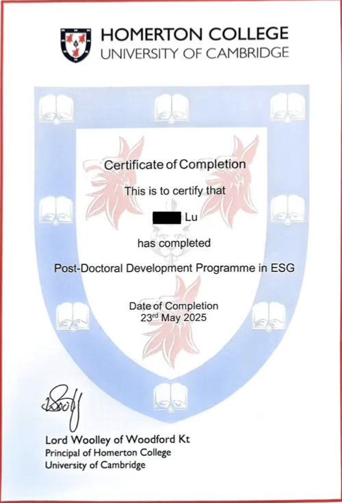 英國劍橋大學證書與通知書範本.001拷貝